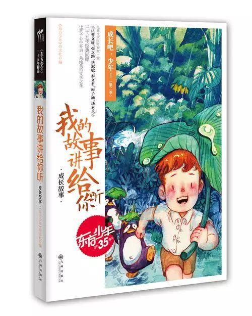 新春走基层丨深耕“质价比”，“定向养殖”如何从塘头直抵餐桌