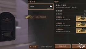 俄大选前夕,西方搞了个大新闻,和普京掰手腕,有那个实力吗?