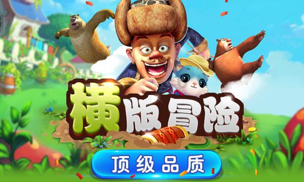 兰州爱尔眼科范真主任：验光配镜经常出现的“套路”，你知道几个？