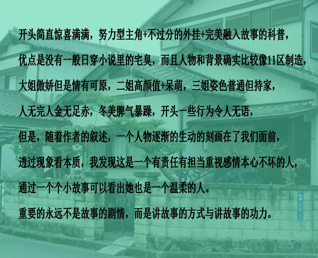 广州天河路男孩感统失调训练培训培训机构,带你了解四岁小儿手眼不协调