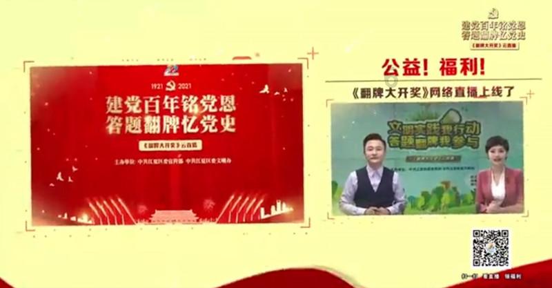 雪染太行 宛若仙境