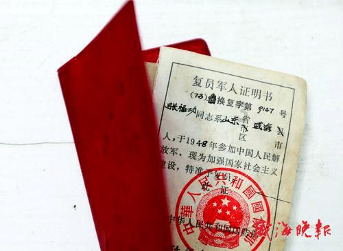 用心做服务 “实”力助营商