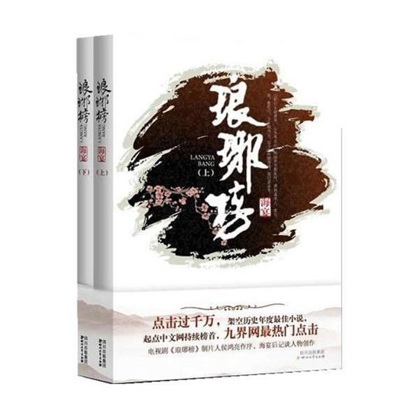 虫虫助手下载