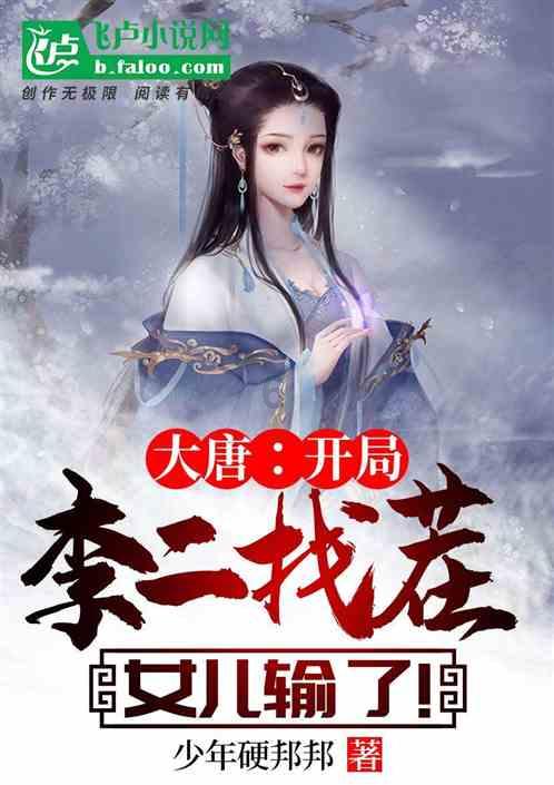 动物帮帮忙保卫家园